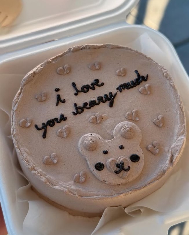 Beary Bento Cake — custom cake by Zugar Coma Zweetz