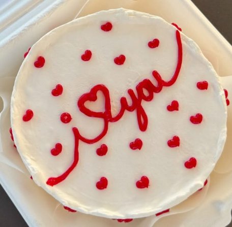 I Love You To The Moon And Back Cake — custom cake by Zugar Coma Zweetz